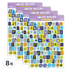 PAPERIAN 彩色配方可撕除字母貼紙, 8個, 4A 藍莓果汁