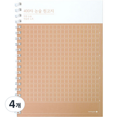 morning glory 6000 論述稿紙 硬殼封面 SP筆記本 16開, 隨機出貨, 4個