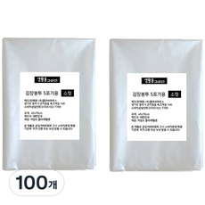 Saenghwaleulgeurida 泡菜用透明塑膠袋, 小(約5顆), 10枚, 10包