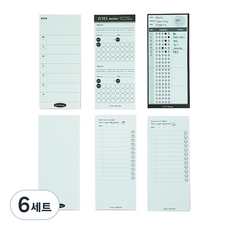 아이씨엘디자인 트윈메모세트 6종 세트, 혼합색상, 6세트