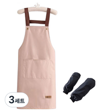 컴피크 다용도 업소용 방수 H형 긴 앞치마 + 팔토시 2p 세트, 핑크(앞치마), 블랙(팔토시), 3세트
