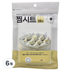 집사람 국내 찜시트 여과지 기름 제거 시트, 33cm, 20개입, 6개