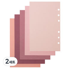 lucalab Archive 6孔Love Blossom彩色筆記本替換內頁, 2套, 50張