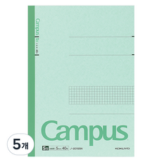 고쿠요 캠퍼스 베이직 방안선 노트 5mm 40p, Green, 5개