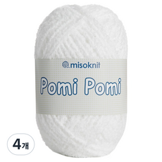 misoknit Pomi Pomi 纖細超細纖維編織線 2.5mm 45g, 01 白色, 4個