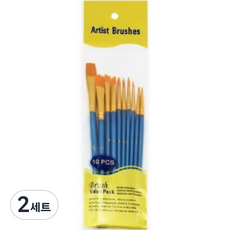 利拉繪畫水彩套組 藍色, 2套, 10種