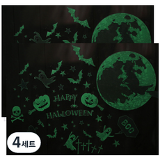 PARTYHAE 萬聖節夜光窗貼, 混合色, 4套