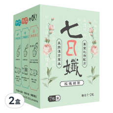 Dr.C Biotech 家家生醫 七日孅 孅體茶包 玫瑰綠茶 夏日限定 天然漢方草本 黃金比例配方, 4g, 7包, 2盒