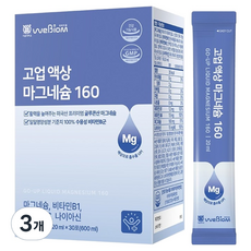 WEBIOM Go Up 液態鎂160 30入, 600ml, 3個