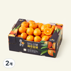 귤탐 당도선별 11brix 감귤 꼬마과, 2개, 2kg