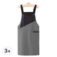 데이소이 사선 디테일 주방 앞치마 ONE SIZE, 01 그레이, 3개