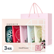 MediFlower 庭園之源 護手霜 5種套組 250g + 購物袋, 3個