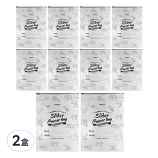 KINBATA 食品級鋁箔保鮮袋 可站立/水洗/重複使用 2盒, 大 (L), 10個