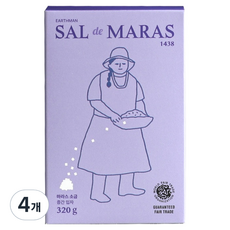 어스맨공정무역 마라스 소금 중간입자, 320g, 4개