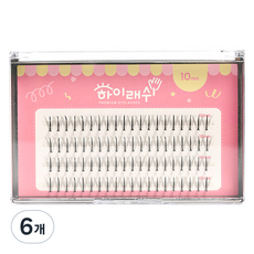 하이래쉬 대용량 가닥 인조 속눈썹 바비샤인 4줄 8mm, 6개