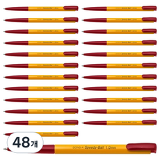 DONG-A Speedy Ball 1mm, 紅色, 48個