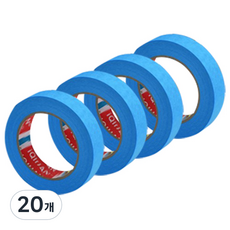 iQIHAN 藍色彩色遮蔽膠帶 20 mm x 20 m, 20個