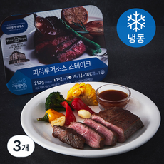 새벽랜치 피터루거소스 스테이크 (냉동), 210g, 3개