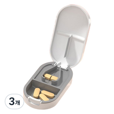 Nesting Home 藥丸切割器 便攜式藥盒 白色, 3個