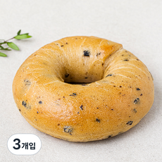 브로드카세 올리브 발효종 베이글, 120g, 1개입, 3개