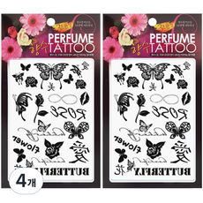 香水紋身5 愛愛貼紙, 黑色, 4個