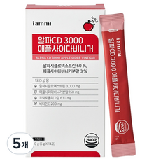 iammi Alpha CD 3000 蘋果醋 14入, 70g, 5個
