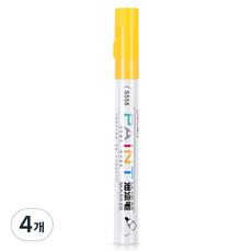 Daily On 繽紛多彩色麥克筆 黃色, 1色, 4個