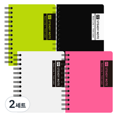 POPO FANCY 彩色PP迷你左翻筆記本 4種 80頁, 2組, 粉紅色、綠色、黑色、白色