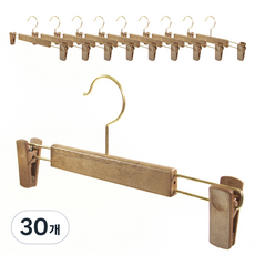 Codis 褲架, 復古栗棕色, 30個
