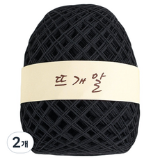 編織球 編織線 180g, 2個, 2 黑色(強捻)