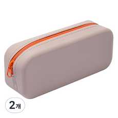 Heyjoy 簡約矽膠筆袋, 粉紅色, 2個