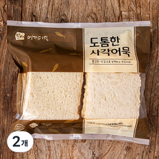 영자어묵 밀가루 0% 도톰한 사각어묵, 1kg, 2개