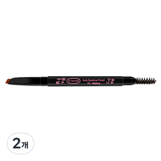 Revecoy Try Making自動眉筆 0.3g, 03 甜棕, 2個