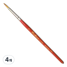 루벤스 330 세필 인조, 3호, 4개