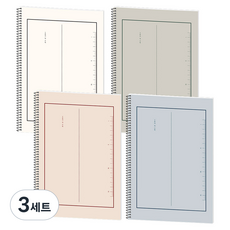 포포팬시 모노심플 2000 2분할 수학 연습장 노트 4종 세트, 아이보리, 블루, 핑크, 그레이, 3세트