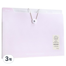 Wengu 마카롱 아코디언파일 A4, 핑크, 3개