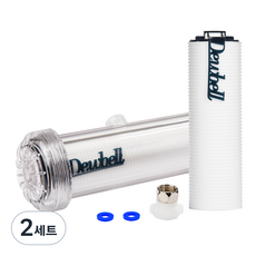 듀벨 몬스터필터 수도애 샤워기용 고급형+리필필터, 2세트, 무향