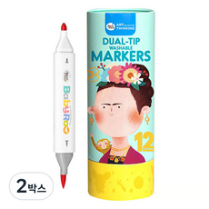 호안미로 투웨이컬러링 워셔블마커, 12색, 2박스