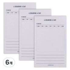PAPERIAN Make a Memo 便條紙, 一日一畫, 6個