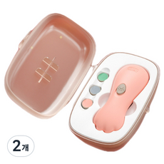 Life Qual Up幼兒用電動指甲剪 11.5*4.5cm, 2個, 粉色