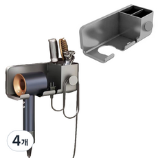 簡易黏貼式吹風機支架 吹風機掛架 吹風機架 升級版, 灰色, 4個