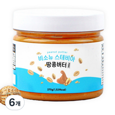 비소뉴 스테비아 크런치 땅콩버터, 6개, 270g