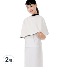 Line Duspo 磁鐵驅動器支架, 象牙色 LN3010, 2個