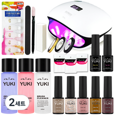 유키 48W 79 젤네일 C세트, 21종, 2세트