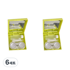 더벨라 심플 문구 미니거울 휴대용 렌즈 보관 세트, 옐로우, 6세트