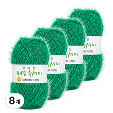 Yarna 衛生菜瓜布編織線, 719 綠色, 8個