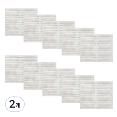 Darkness 粉黛亂子草 雙眼皮貼 單面標準型 220p