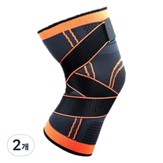 Runeon 多用途運動護膝 橘色 升級款, 2個