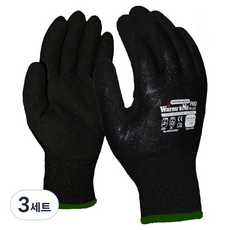 HAND MAX Warm Knit Pro 冬季保暖手套 智慧型手機觸控 防水塗層手套 雙手組 XL, 黑色, 3套