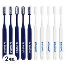 사나고 미세모 칫솔 블루 5p + 화이트 5p 세트, 10개입, 2세트